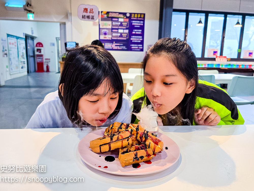 嘉義景點,嘉義親子景點,嘉義觀光工廠 嘉義景點,嘉義親子景點,嘉義觀光工廠