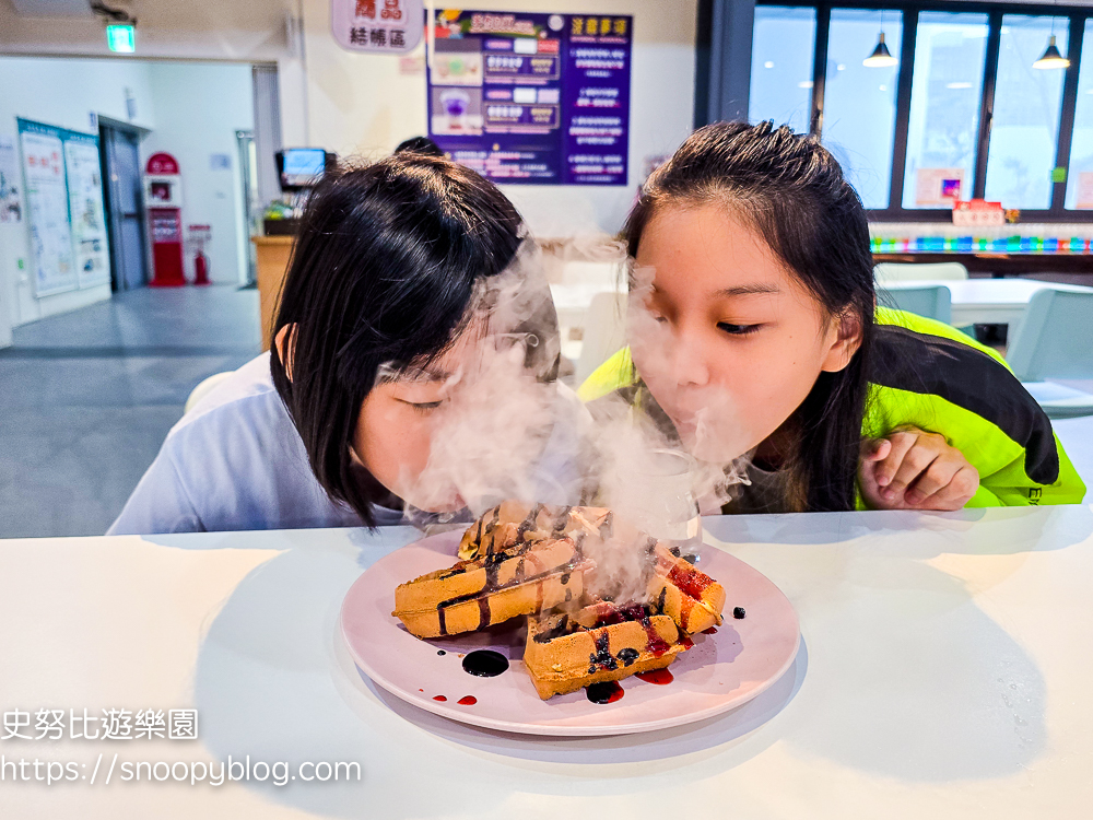 嘉義景點,嘉義親子景點,嘉義觀光工廠 嘉義景點,嘉義親子景點,嘉義觀光工廠