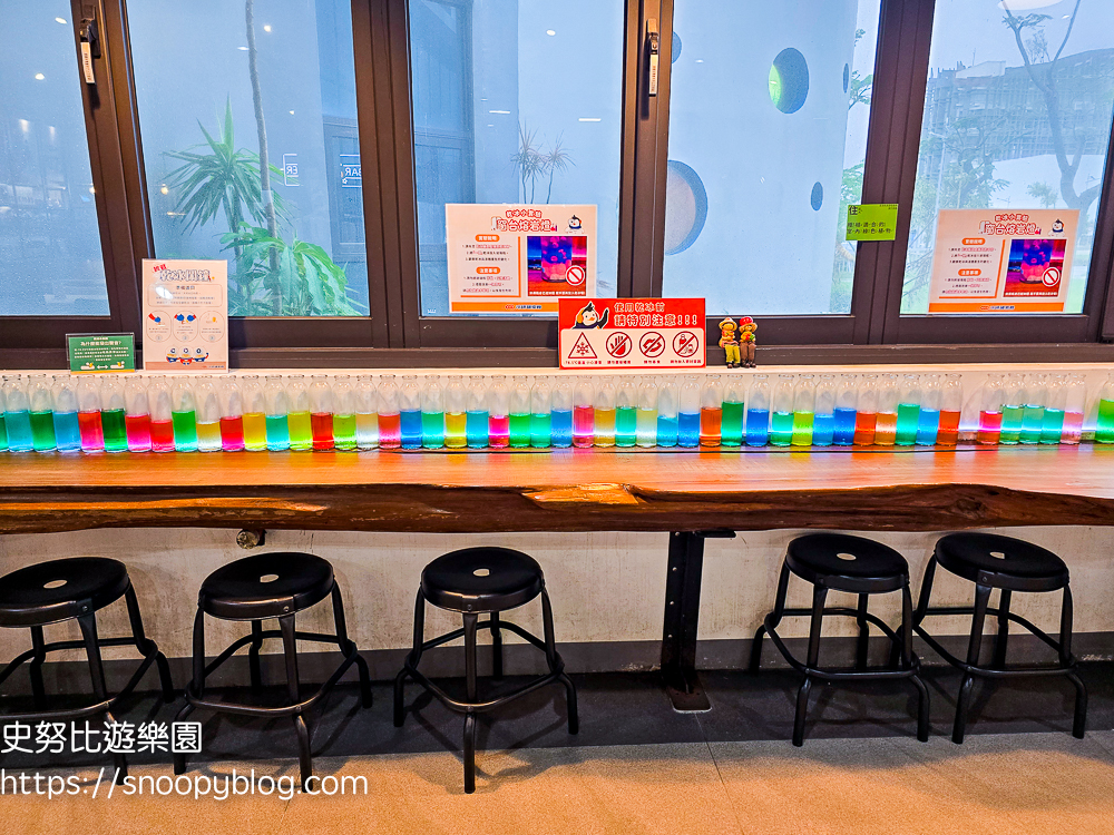 嘉義景點,嘉義親子景點,嘉義觀光工廠 嘉義景點,嘉義親子景點,嘉義觀光工廠