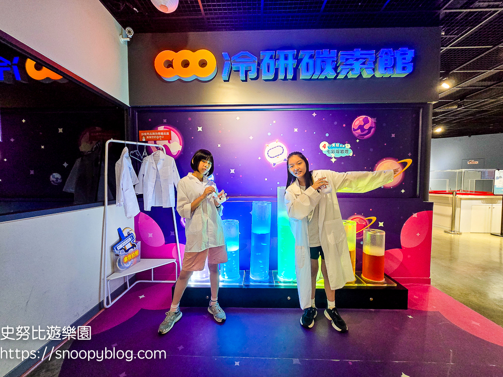 嘉義景點,嘉義親子景點,嘉義觀光工廠 嘉義景點,嘉義親子景點,嘉義觀光工廠