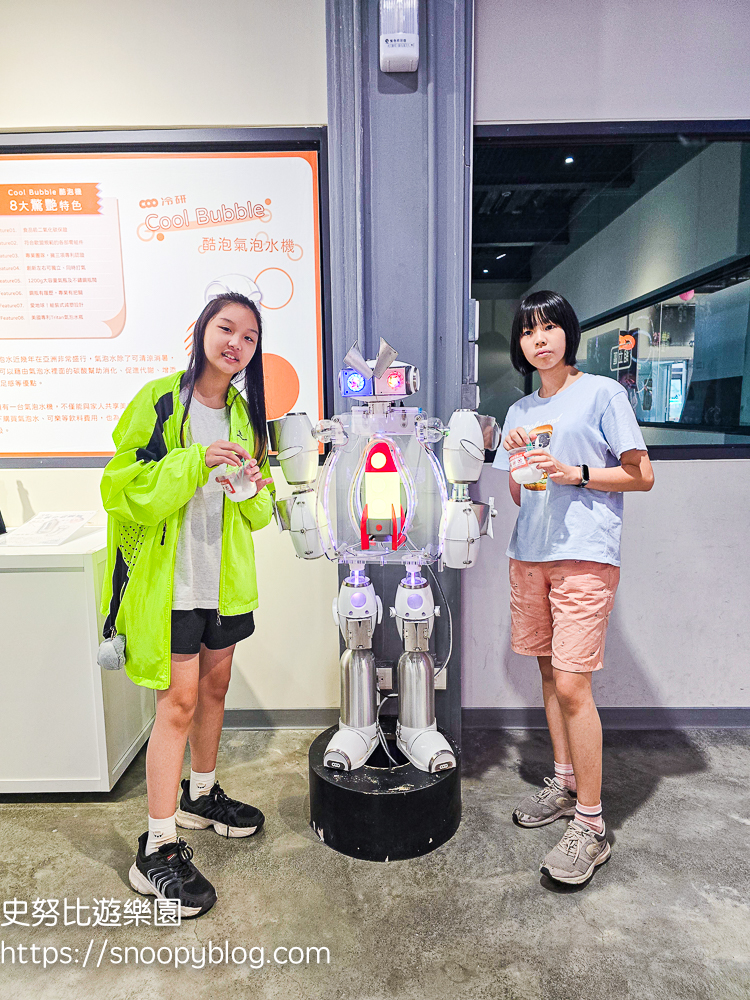 嘉義景點,嘉義親子景點,嘉義觀光工廠