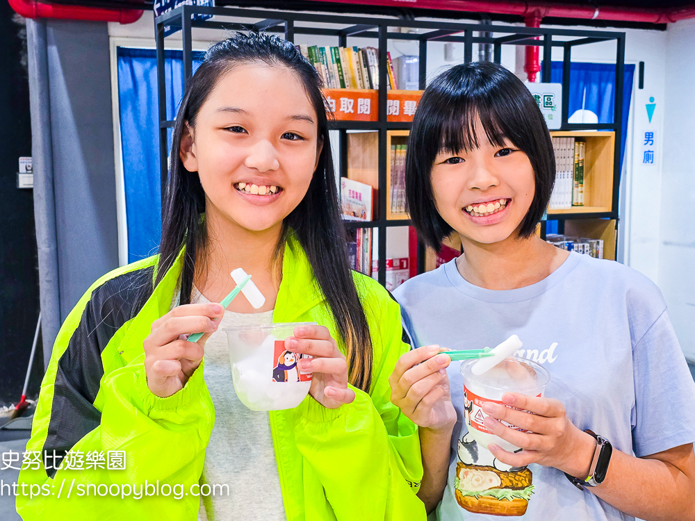 嘉義景點,嘉義親子景點,嘉義觀光工廠