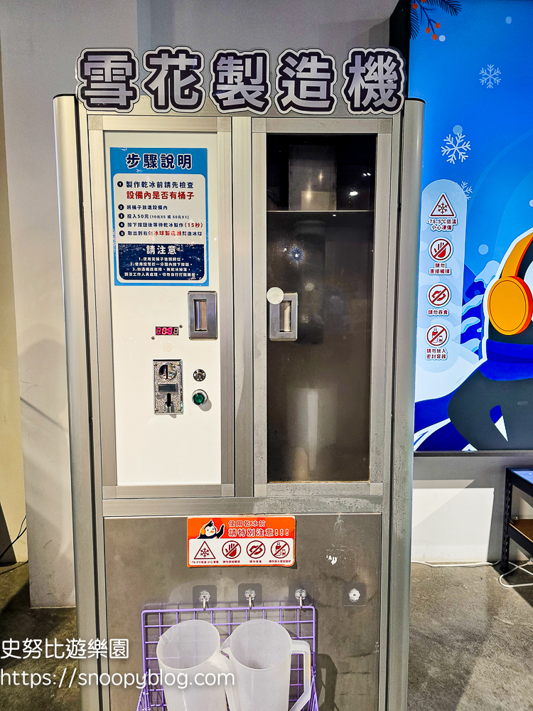 嘉義景點,嘉義親子景點,嘉義觀光工廠 嘉義景點,嘉義親子景點,嘉義觀光工廠