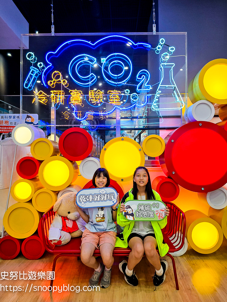 嘉義景點,嘉義親子景點,嘉義觀光工廠 嘉義景點,嘉義親子景點,嘉義觀光工廠