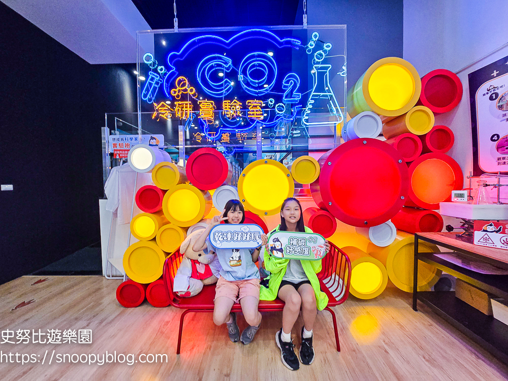 嘉義景點,嘉義親子景點,嘉義觀光工廠 嘉義景點,嘉義親子景點,嘉義觀光工廠