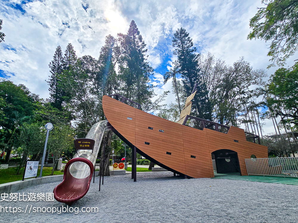 大溪一日遊推薦,桃園特色公園,桃園親子景點