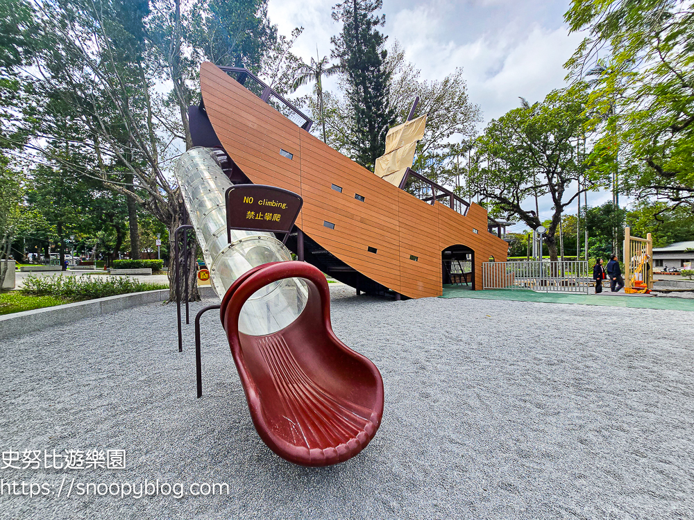 大溪一日遊推薦,桃園特色公園,桃園親子景點