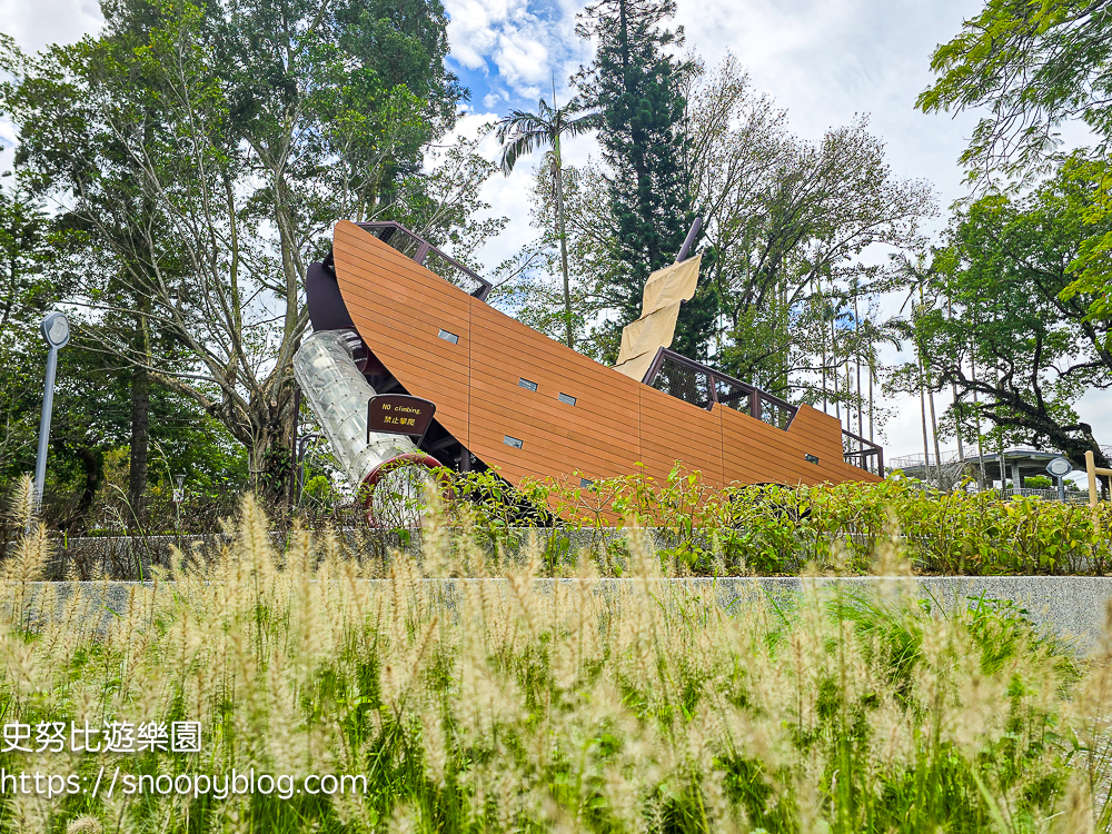 大溪一日遊推薦,桃園特色公園,桃園親子景點