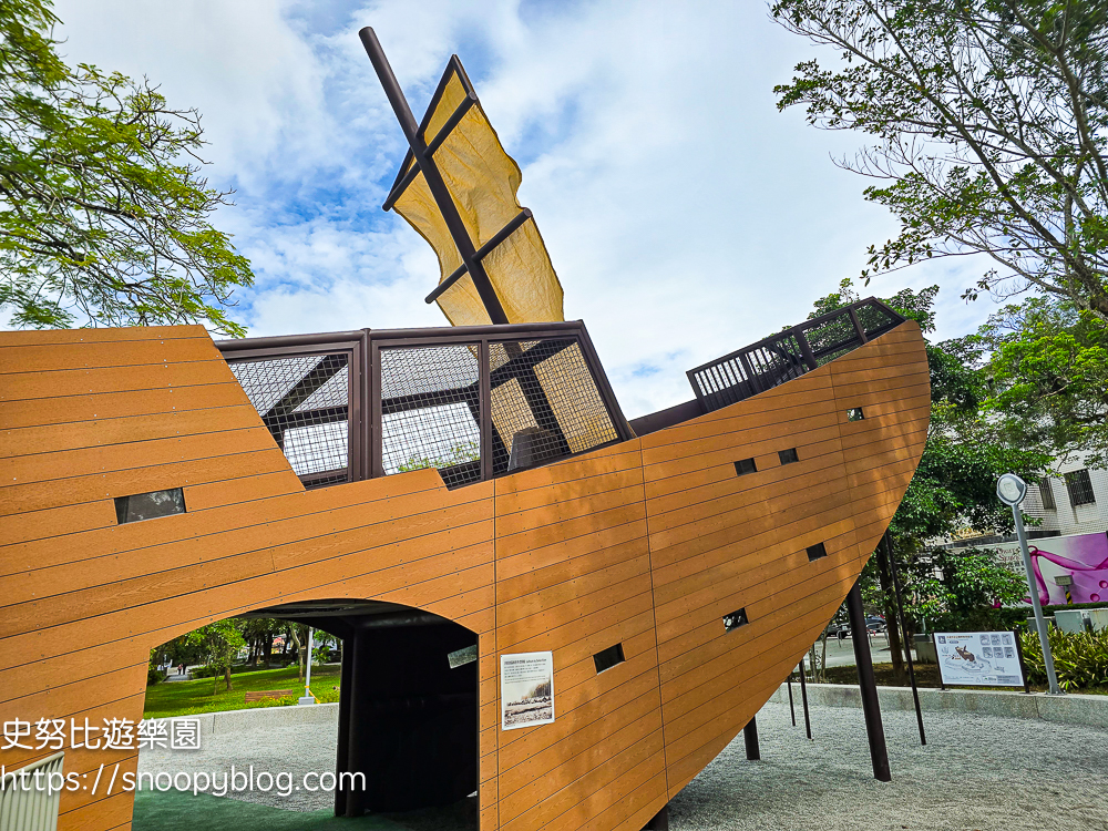 大溪一日遊推薦,桃園特色公園,桃園親子景點