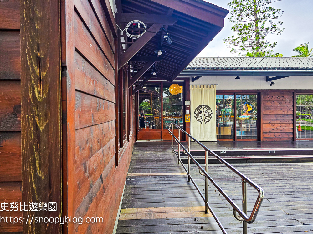大溪景點,星巴克,桃園景點