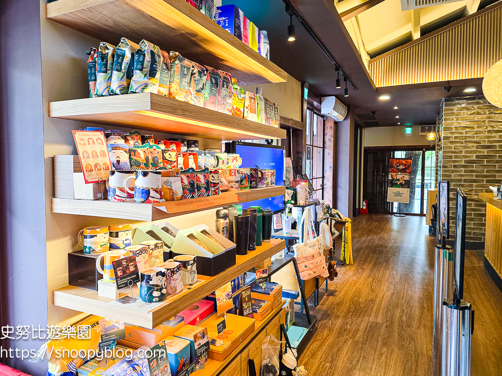 大溪景點,星巴克,桃園景點