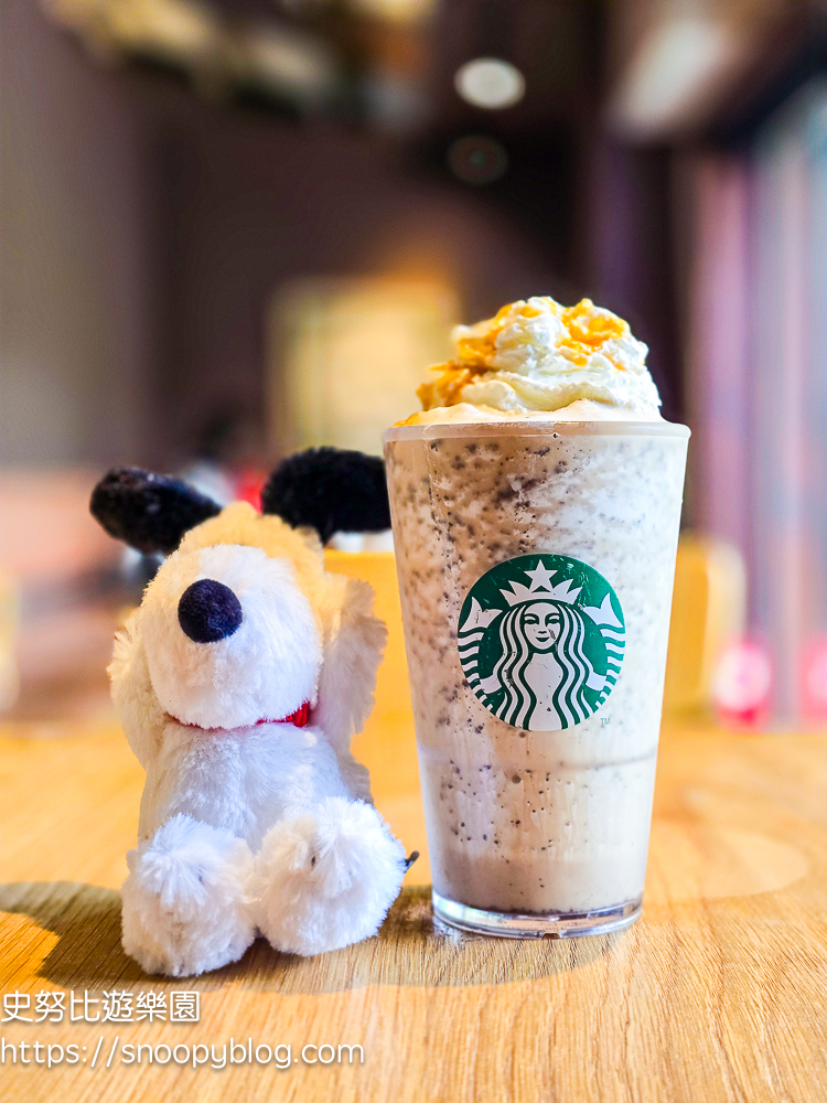 大溪景點,星巴克,桃園景點