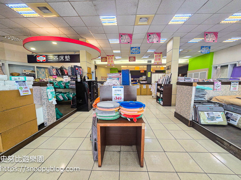 寢具特賣會,彰化特賣會 寢具特賣會,彰化特賣會