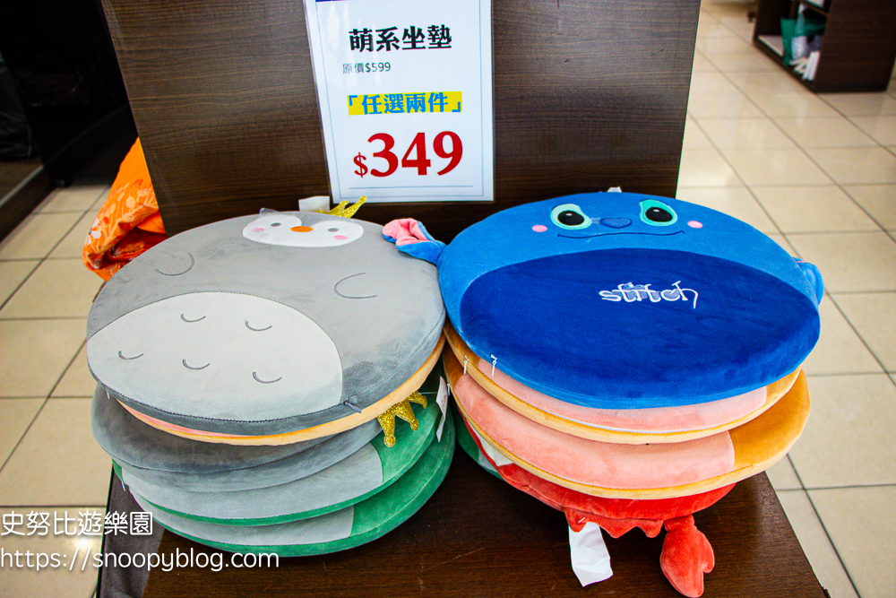 寢具特賣會,彰化特賣會 寢具特賣會,彰化特賣會