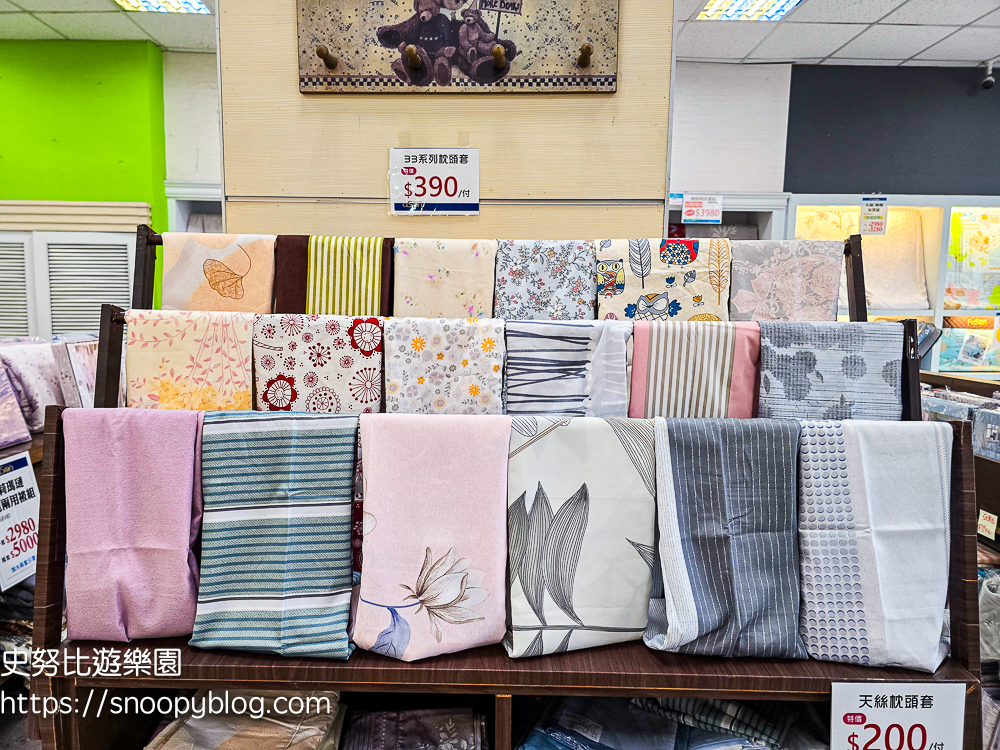 寢具特賣會,彰化特賣會