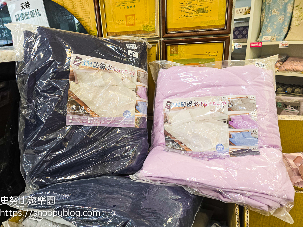 寢具特賣會,彰化特賣會 寢具特賣會,彰化特賣會