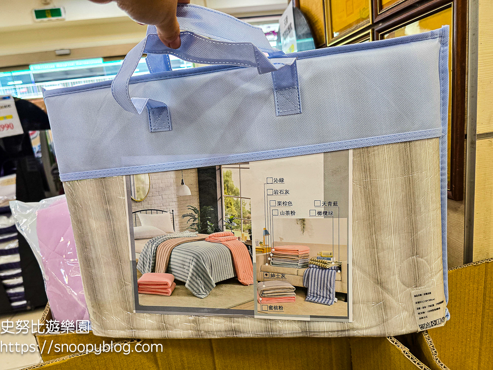 寢具特賣會,彰化特賣會 寢具特賣會,彰化特賣會