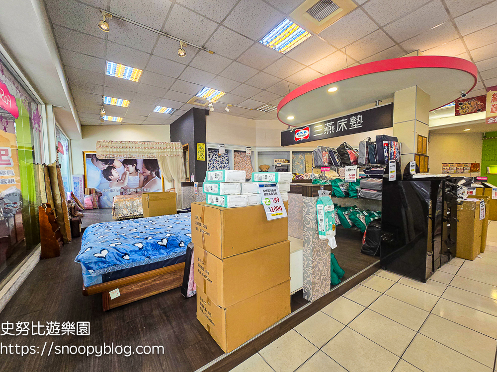 寢具特賣會,彰化特賣會