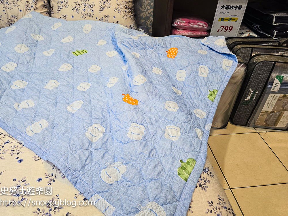 寢具特賣會,彰化特賣會