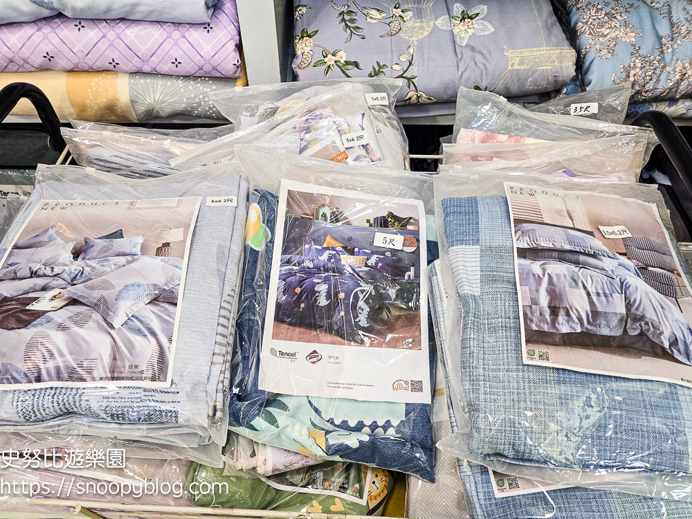 寢具特賣會,彰化特賣會 寢具特賣會,彰化特賣會