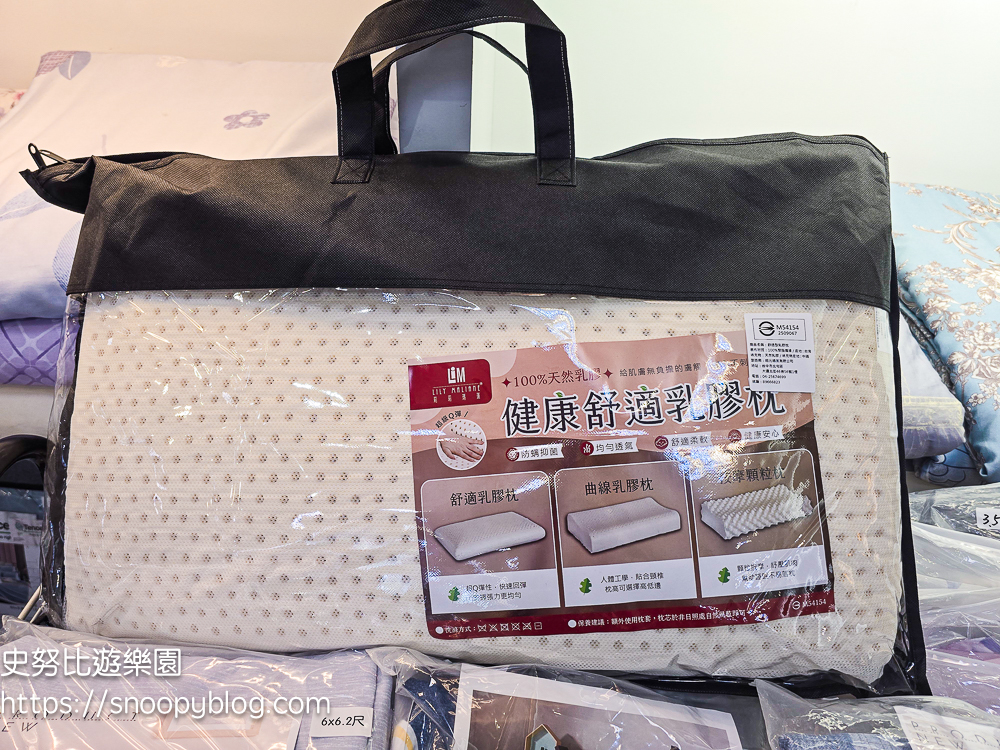 寢具特賣會,彰化特賣會 寢具特賣會,彰化特賣會