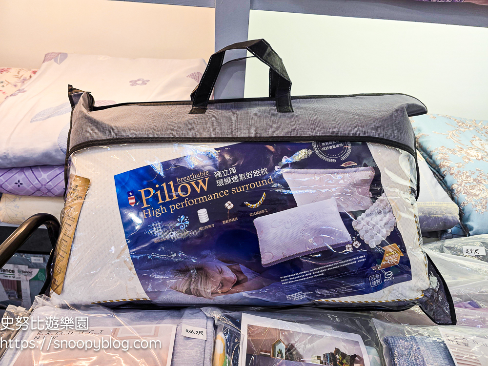 寢具特賣會,彰化特賣會 寢具特賣會,彰化特賣會