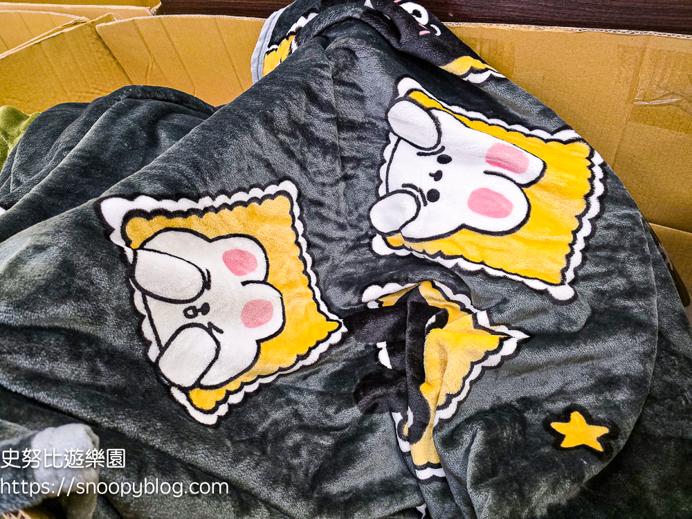 寢具特賣會,彰化特賣會