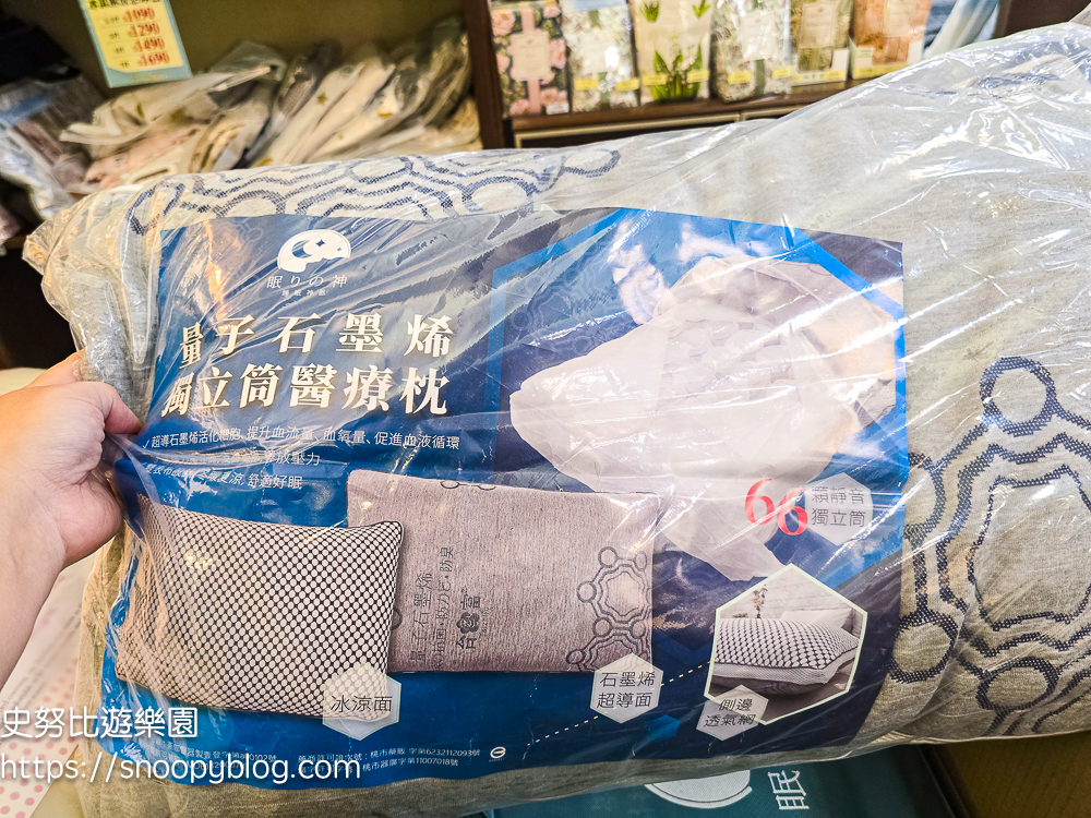 寢具特賣會,彰化特賣會 寢具特賣會,彰化特賣會