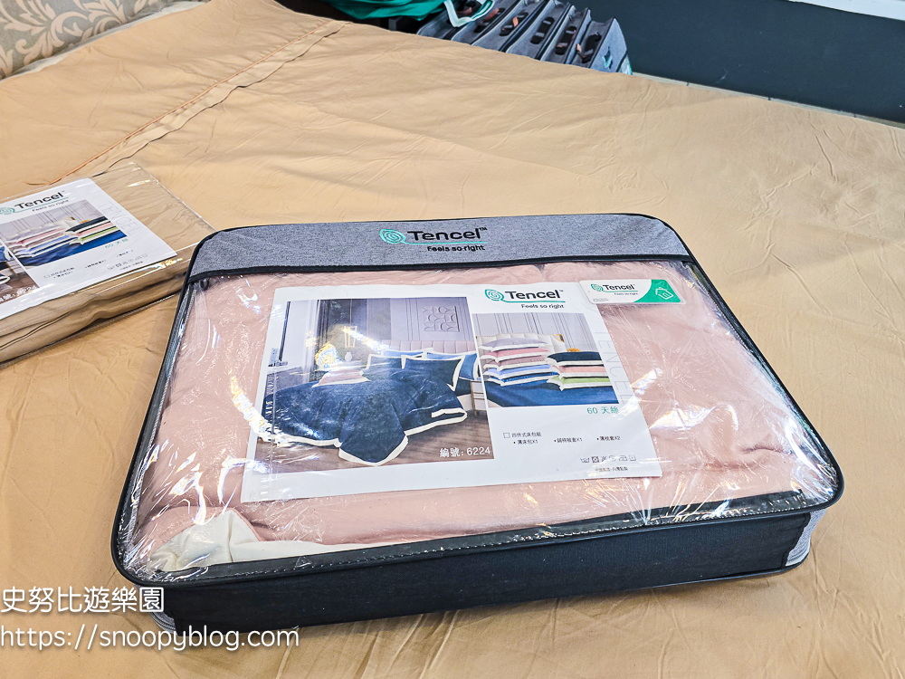 寢具特賣會,彰化特賣會 寢具特賣會,彰化特賣會