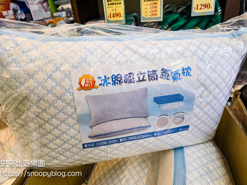 寢具特賣會,彰化特賣會 寢具特賣會,彰化特賣會