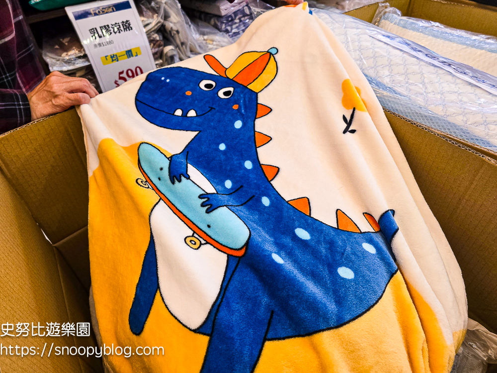 寢具特賣會,彰化特賣會 寢具特賣會,彰化特賣會