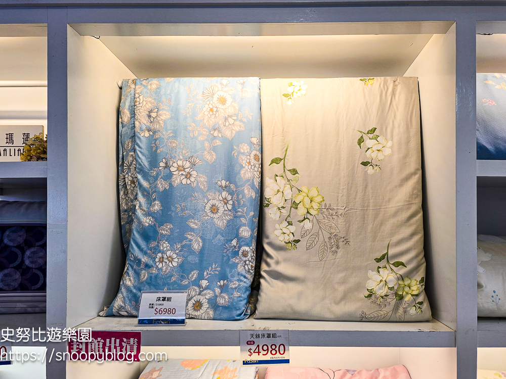 寢具特賣會,彰化特賣會 寢具特賣會,彰化特賣會