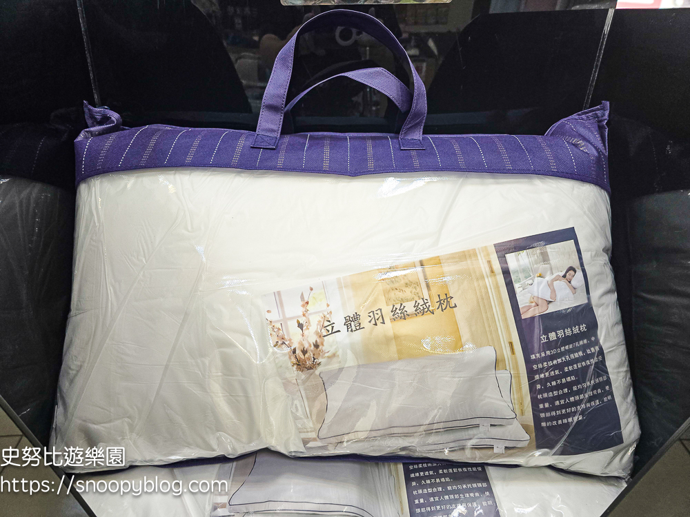 寢具特賣會,彰化特賣會 寢具特賣會,彰化特賣會