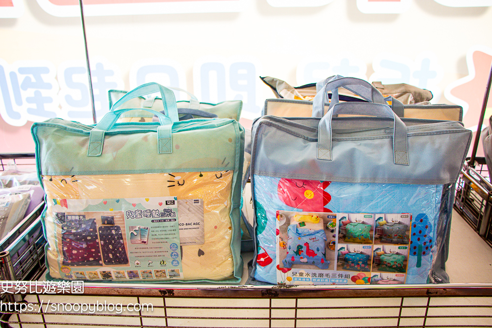 寢具特賣會,彰化特賣會 寢具特賣會,彰化特賣會