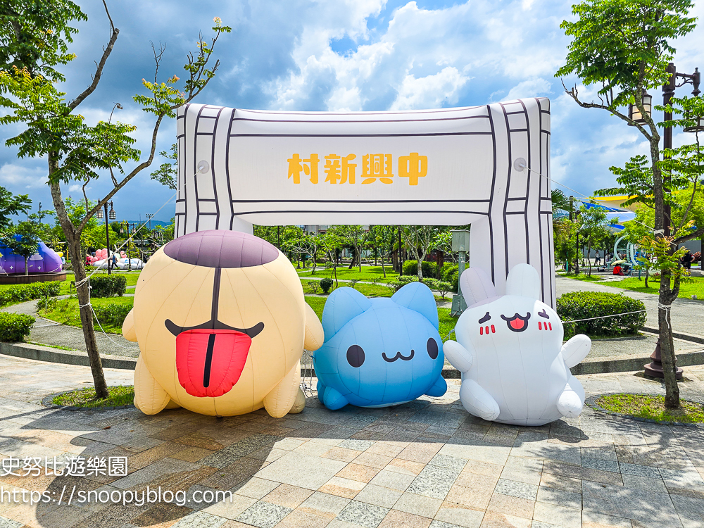 南投埔里景點,南投特色公園,南投親子景點