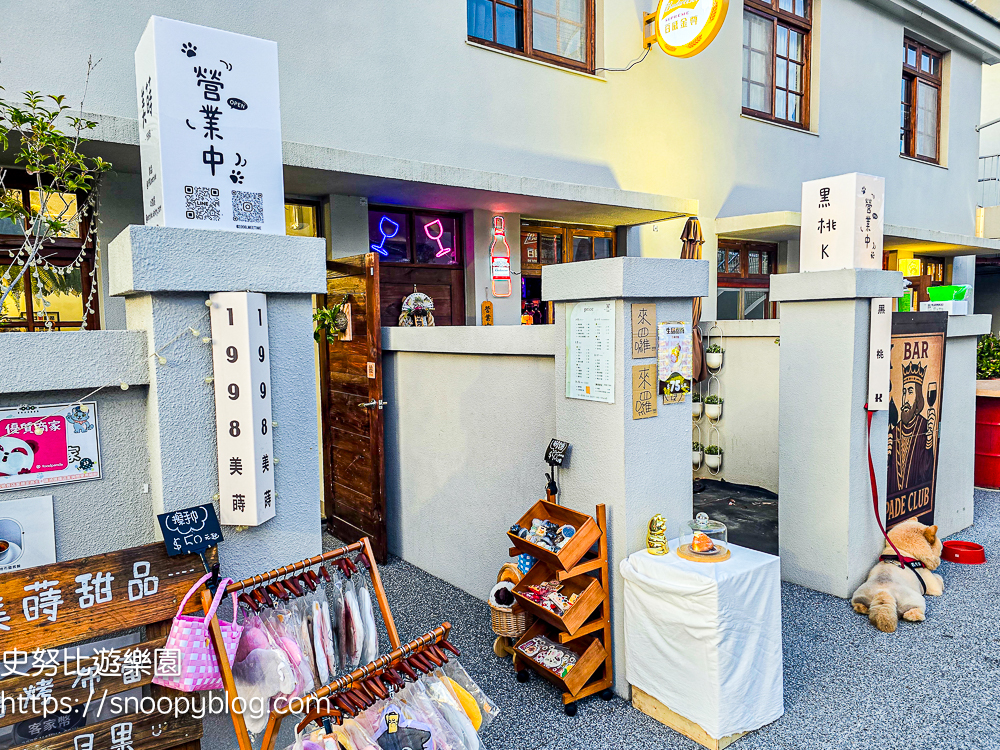 苗栗景點,苗栗火車站,苗栗親子景點