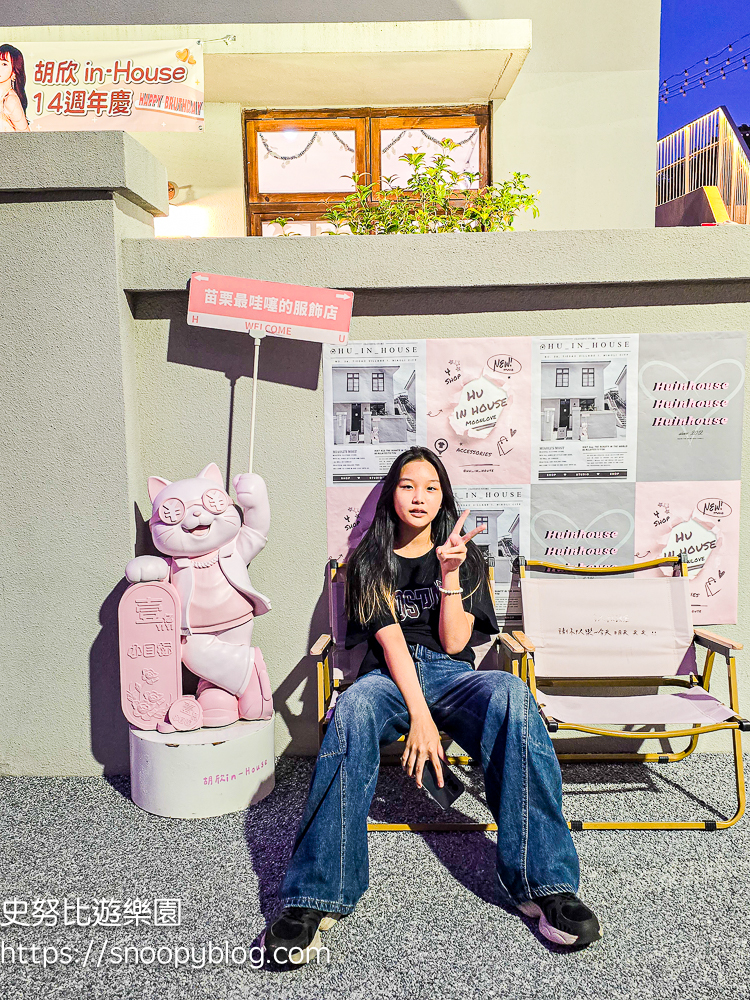 苗栗景點,苗栗火車站,苗栗親子景點 苗栗景點,苗栗火車站,苗栗親子景點