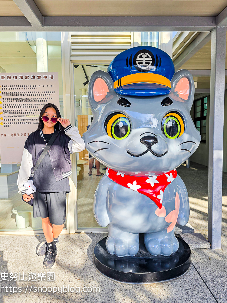 苗栗景點,苗栗火車站,苗栗親子景點 苗栗景點,苗栗火車站,苗栗親子景點