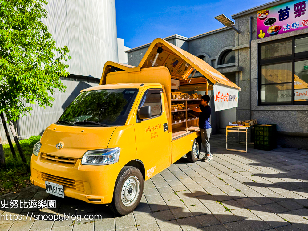 苗栗景點,苗栗火車站,苗栗親子景點 苗栗景點,苗栗火車站,苗栗親子景點