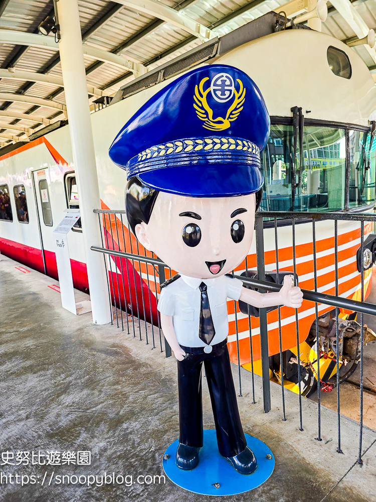 苗栗景點,苗栗火車站,苗栗親子景點 苗栗景點,苗栗火車站,苗栗親子景點