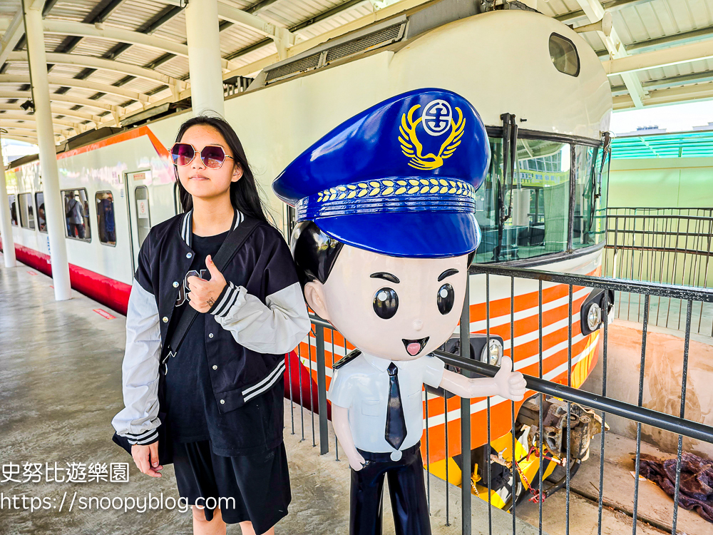 苗栗景點,苗栗火車站,苗栗親子景點 苗栗景點,苗栗火車站,苗栗親子景點