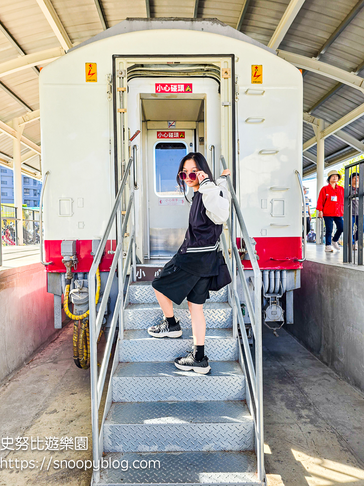 苗栗景點,苗栗火車站,苗栗親子景點 苗栗景點,苗栗火車站,苗栗親子景點