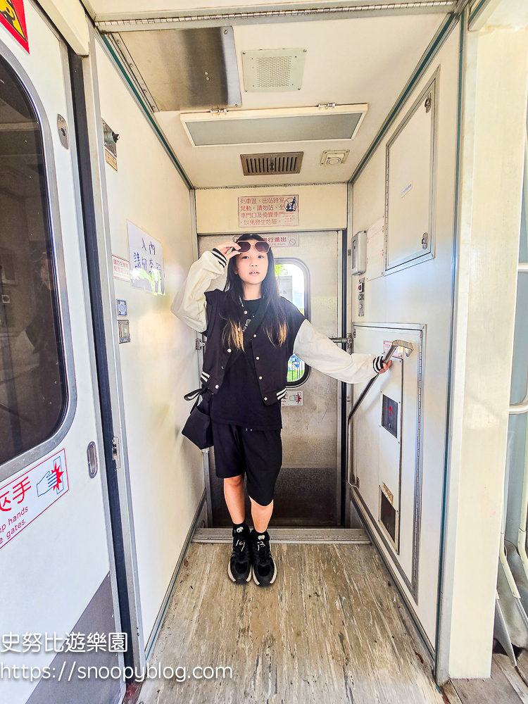 苗栗景點,苗栗火車站,苗栗親子景點