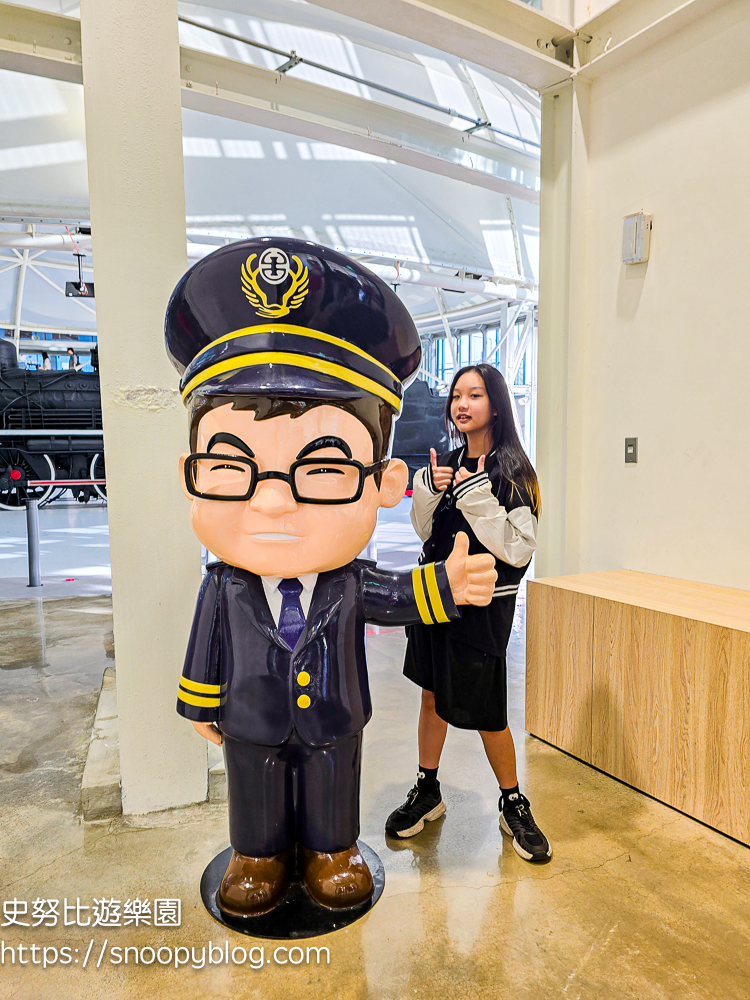 苗栗景點,苗栗火車站,苗栗親子景點 苗栗景點,苗栗火車站,苗栗親子景點