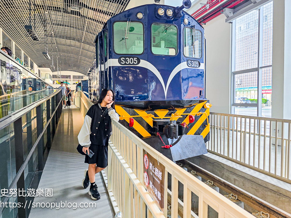苗栗景點,苗栗火車站,苗栗親子景點 苗栗景點,苗栗火車站,苗栗親子景點