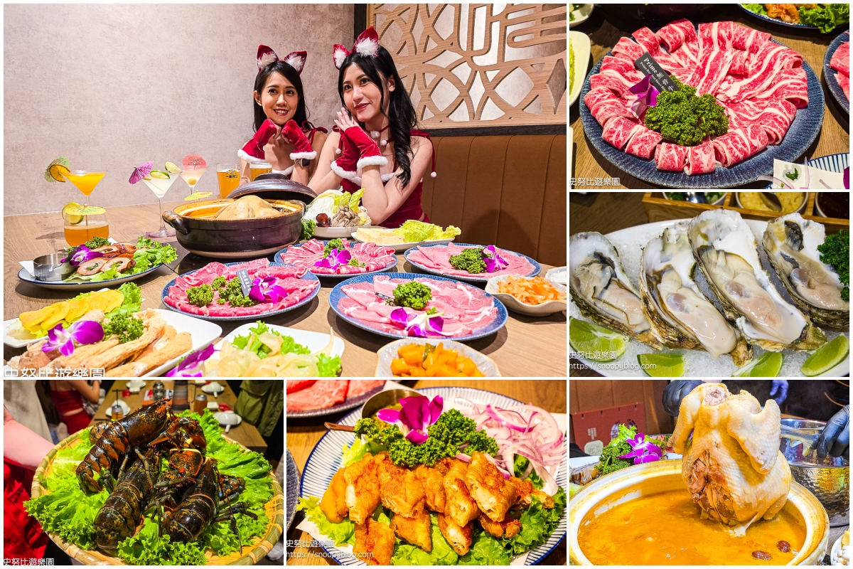 信義區火鍋,信義區美食,信義區聚餐餐廳,信義區雞湯