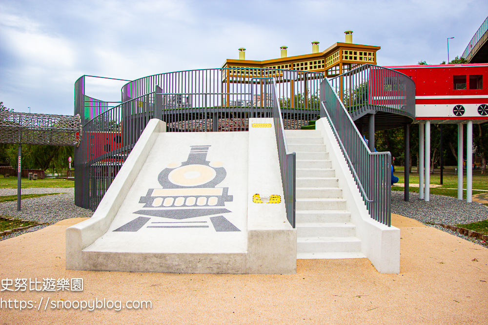 彰化特色公園,彰化親子景點