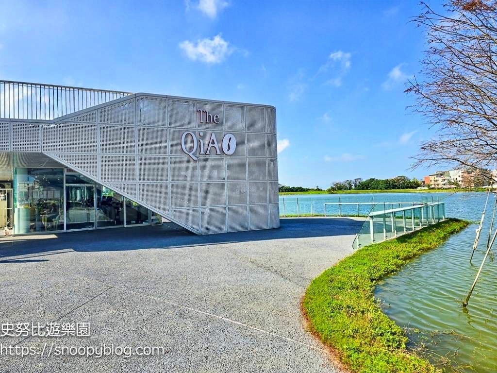 大園咖啡廳推薦,大園景點,桃園咖啡廳推薦,桃園景點,桃園親子景點 大園咖啡廳推薦,大園景點,桃園咖啡廳推薦,桃園景點,桃園親子景點