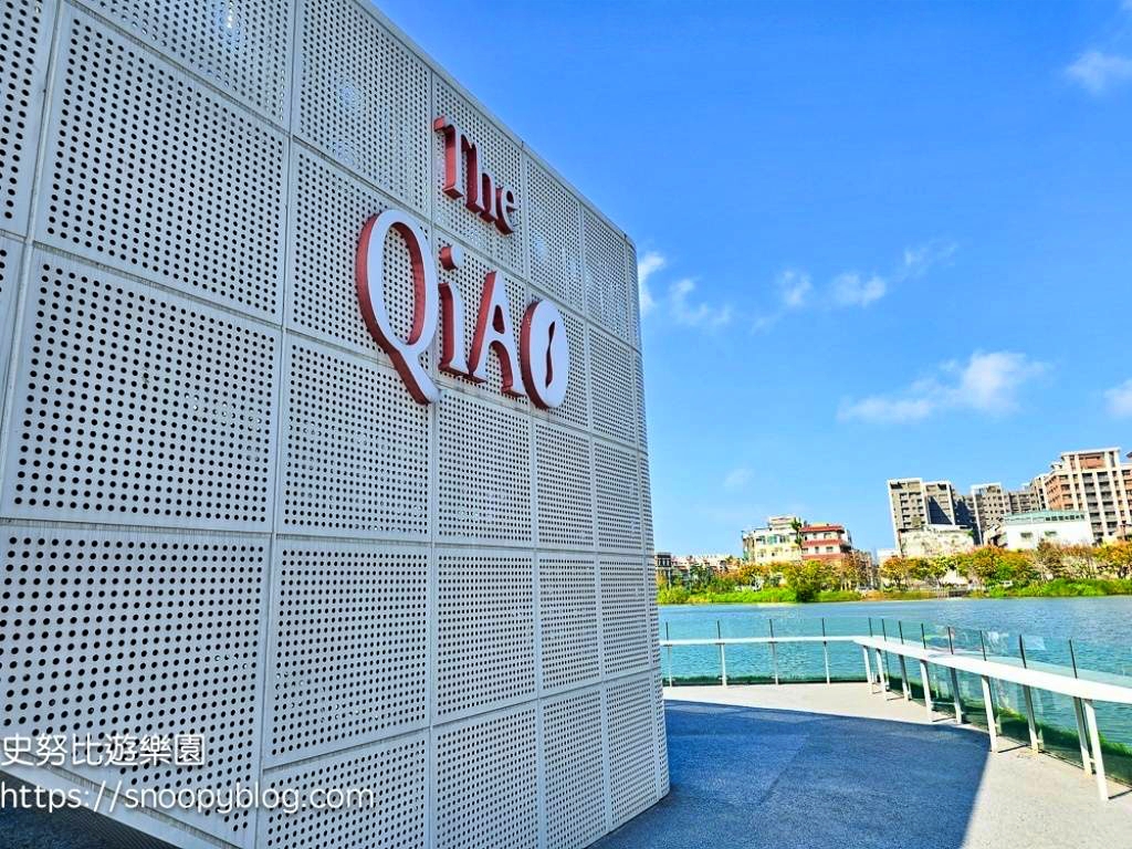 大園咖啡廳推薦,大園景點,桃園咖啡廳推薦,桃園景點,桃園親子景點 大園咖啡廳推薦,大園景點,桃園咖啡廳推薦,桃園景點,桃園親子景點