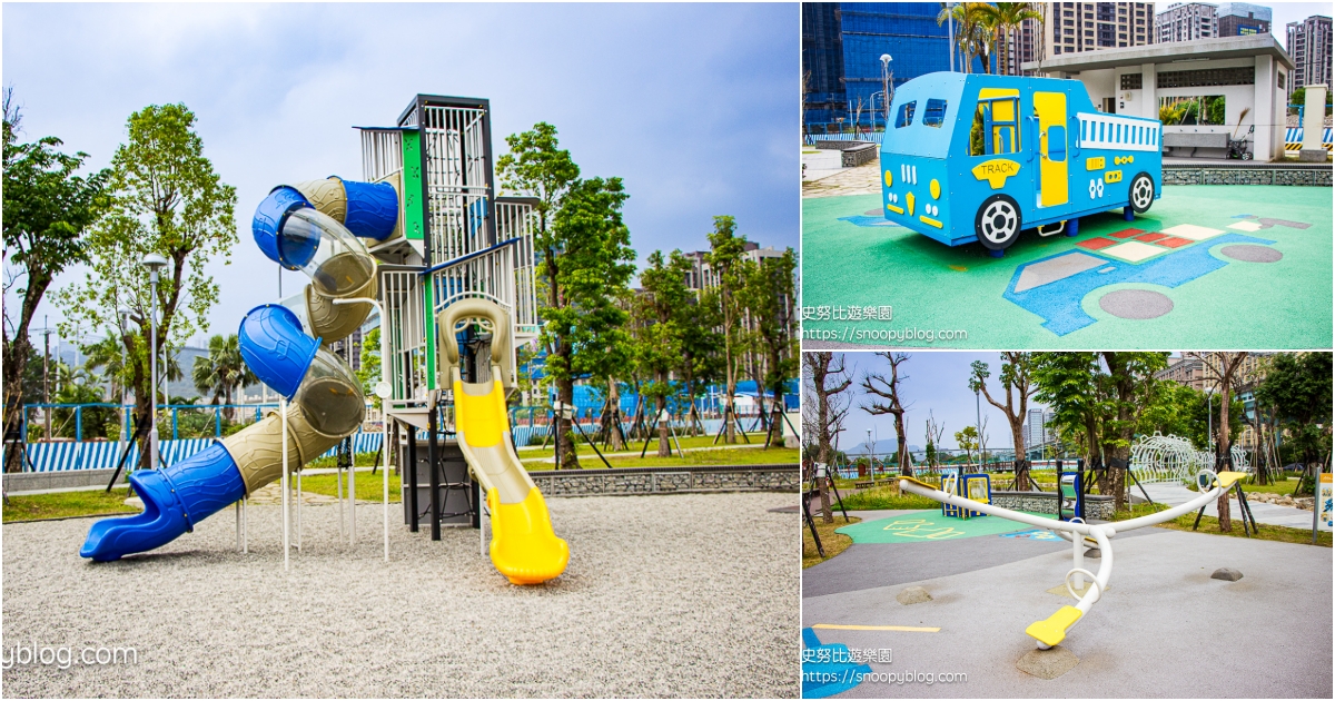 網站近期文章：【台北親子景點】泰山塭故之心中環公園 | 黑手技藝主題遊戲場＋親水生態區超放電